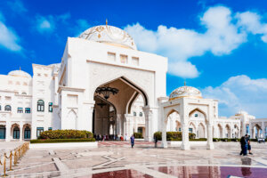 The facade of Presidential Palace (Qasr Al Watan), made from white granite