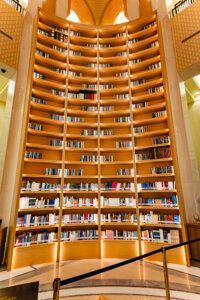 The Qasr Al Watan Library showcases a vast array of knowledge resources in science and the arts accumulated over 35 years within the UAE.